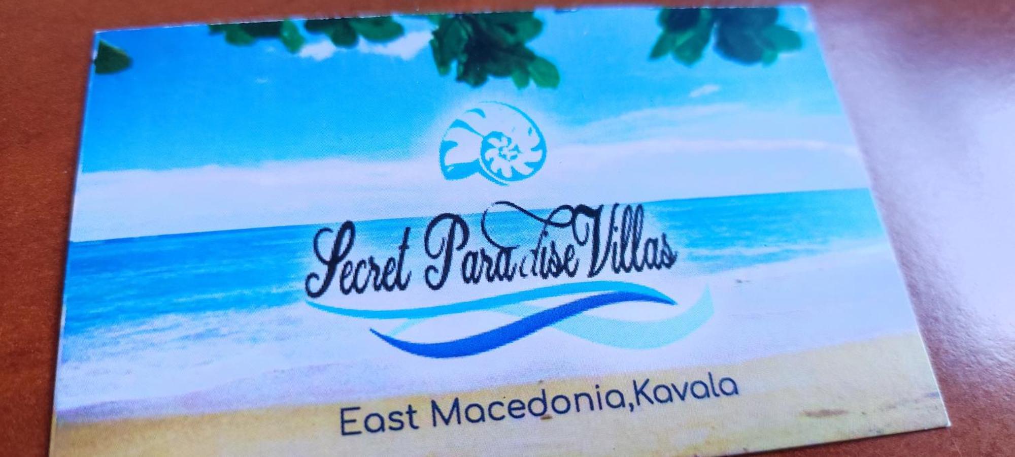 Secret Paradise Villas Loutra Elevtheron Exterior photo